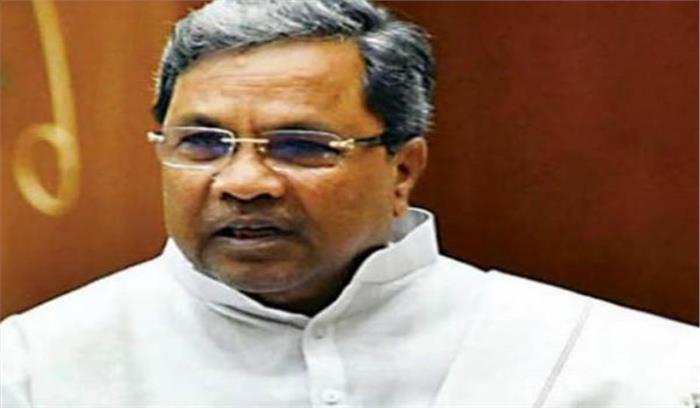 कुमारास्वामी को समझना चाहिये कि मतदाता उनकी जेब में नहीं: सिद्दारामैया