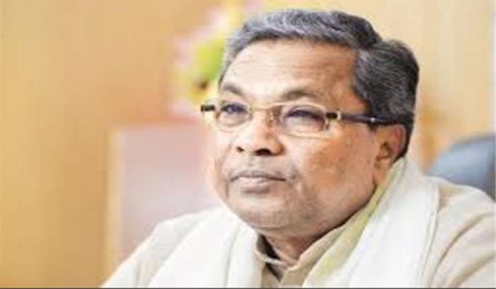 कर्नाटक के मुख्यमंत्री सिद्धारमैया ने बजट पेश किया कर्नाटक के मुख्यमंत्री सिद्धारमैया ने बजट पेश किया