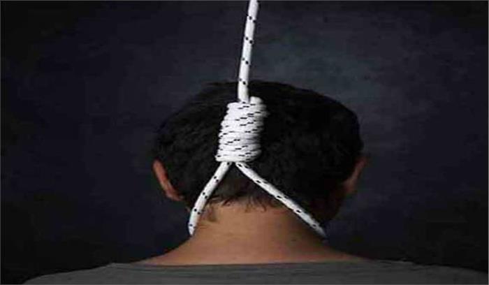 कर्नाटक में स्कूल प्रधानाध्यापक ने की खुदकुशी