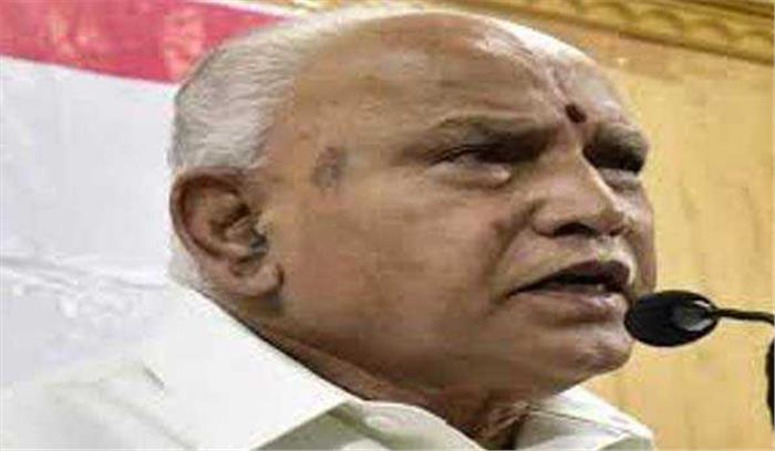 येदियुरप्पा ने फिर से लॉकडाउन से किया इनकार