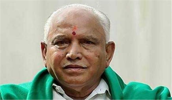 कर्नाटक के नये मंत्रियों को विभागों का बंटवारा एक- दो दिन में: येदियुरप्पा