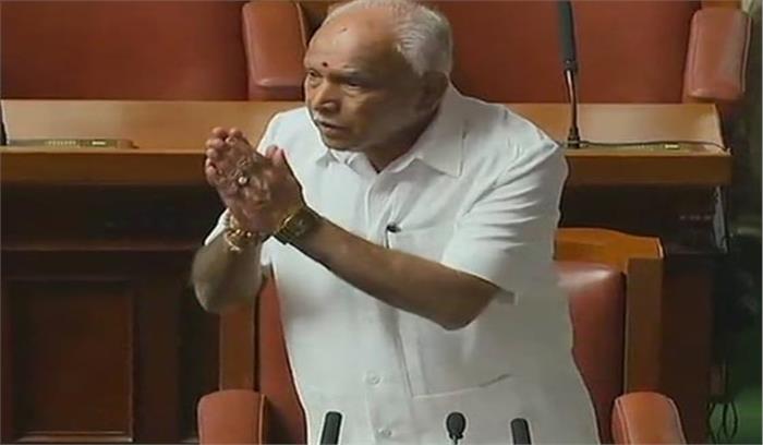 शक्ति परीक्षण से पहले ही इस्तीफा दे सकते हैं येदियुरप्पा ! शक्ति परीक्षण से पहले ही इस्तीफा दे सकते हैं येदियुरप्पा !