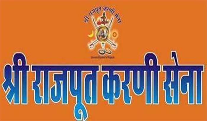 सीबीआई से कराई जाए मुन्ना बजरंगी हत्याकांड की जांच: करणी सेना