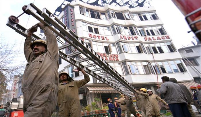 करोल बाग अग्निकांड : मृतकों में 2 म्यांमारी महिलाएं भी