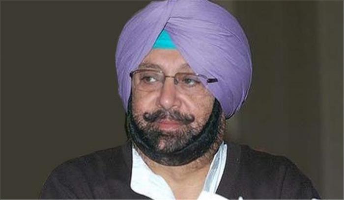 करतारपुर को लेकर अमरिंदर को पाकिस्तान की मंशा पर संशय