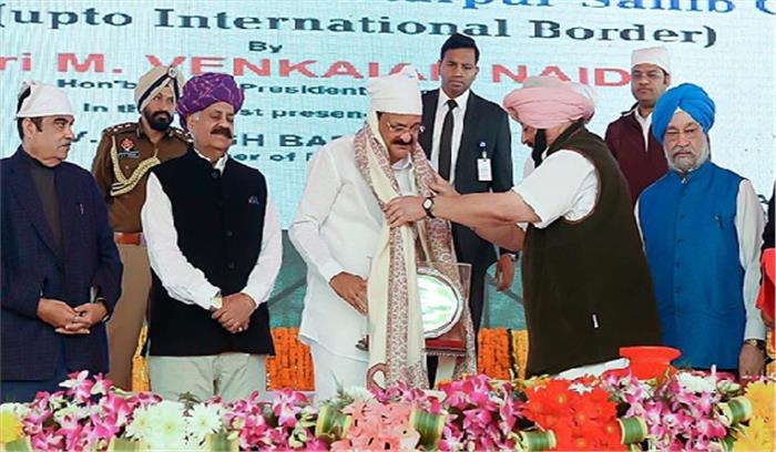 करतारपुर गलियारा : श्रेय को लेकर विवाद के बीच बदला गया आधारशिला पत्थर