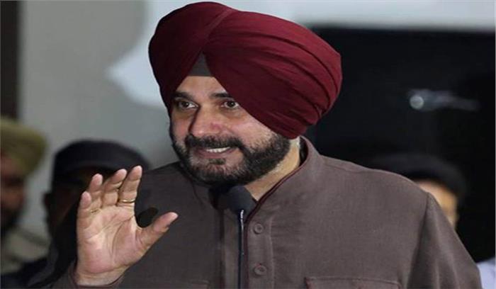करतारपुर गलियारे पर केन्द्र के कदम का सिद्धू ने किया स्वागत