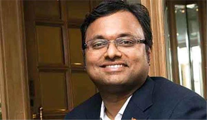 कार्ति चिदंबरम ईडी के समक्ष पेश हुए कार्ति चिदंबरम ईडी के समक्ष पेश हुए