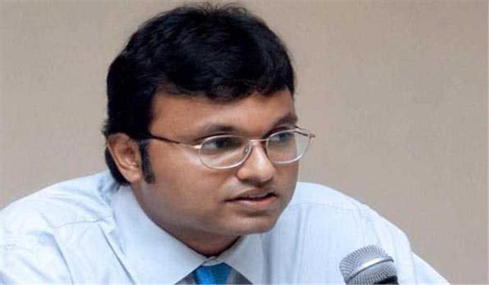  मैंने कोई अपराध नहीं किया: कार्ति