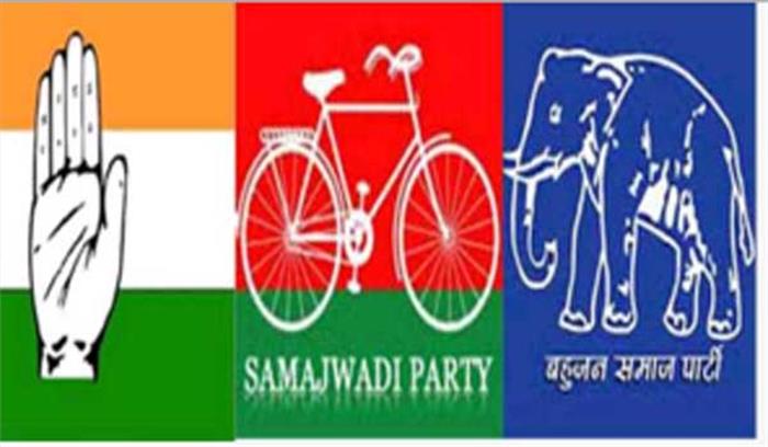  योगी सरकार के खिलाफ कासगंज को लेकर विपक्ष हुआ लामबंद योगी सरकार के खिलाफ कासगंज को लेकर विपक्ष हुआ लामबंद