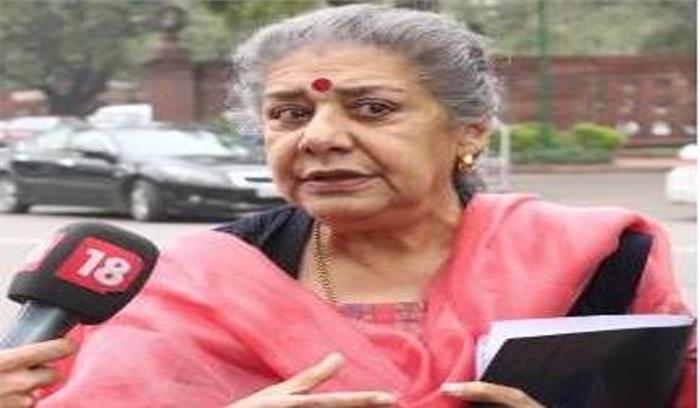 कश्मीर में जल्द चुनाव के लिए कांग्रेस श्रीनगर में बैठक करेगी