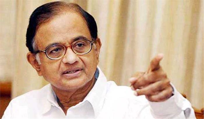 कश्मीर में सरकार का बल प्रयोग विफल हुआ : कांग्रेस