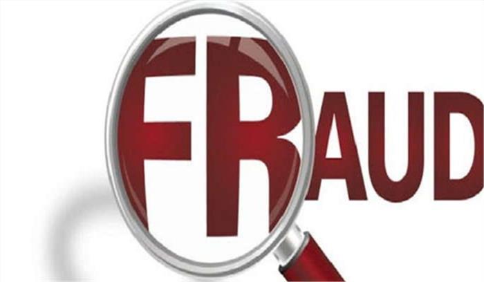 कश्मीर में धोखाधड़ी को लेकर एनजीओ पर मामला दर्ज