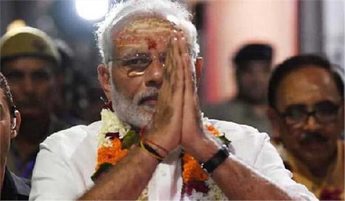 धारा 370 हटाने के फैसले के बाद में मोदी-शाह के गृहराज्य में लोगों ने एक साथ मनाई दीवाली-होली धारा 370 हटाने के फैसले के बाद में मोदी-शाह के गृहराज्य में लोगों ने एक साथ मनाई दीवाली-होली