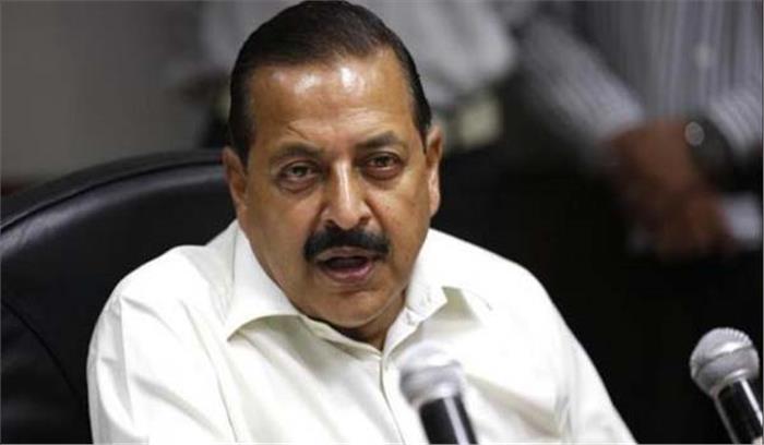 कश्मीर की मुख्यधारा के नेता अलगाववादियों से अधिक खतरनाक : जितेन्द्र सिंह