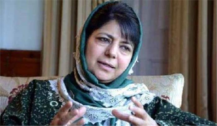 कश्मीर: महबूबा ने शांति बहाल करने की अपील की