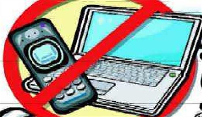 कश्मीर: मोबाइल कंपनियों की मोबाइल इंटरनेट सेवाएं दूसरे दिन भी बाधित  