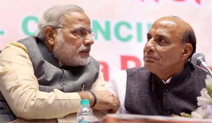 कश्मीर की स्थिति पर मोदी ने राजनाथ से की चर्चा