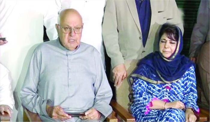 कश्मीर से दिल्ली तक बढ़ी हलचल कश्मीर से दिल्ली तक बढ़ी हलचल