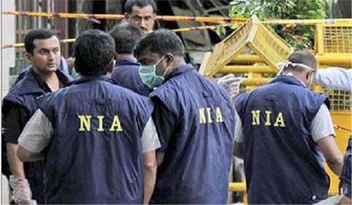 वित्तपोषण मामले में NIA ने अलगाववादियों के कई स्थानों पर छापेमारी की