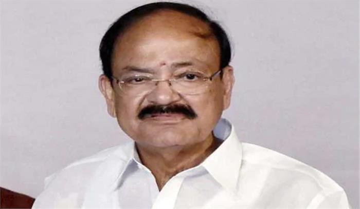 कश्मीर पर सोच समझ कर टिप्पणी करे नेता : नायडू