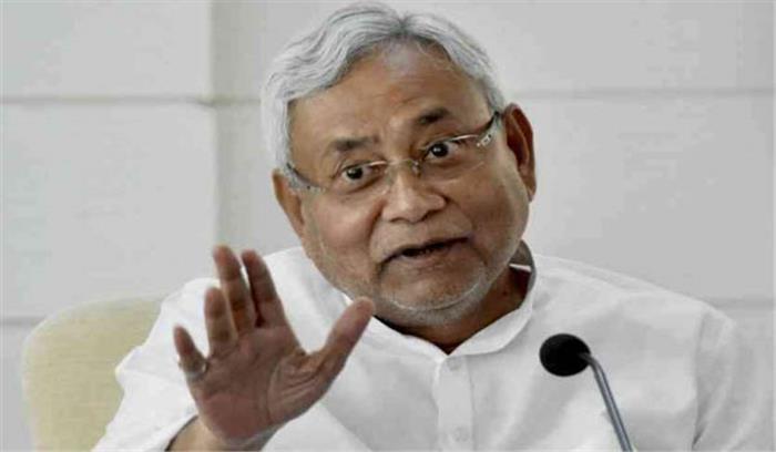 कश्मीर से धारा-370 हटाए जाने के पक्ष में नहीं है जद (यू) : नीतीश कश्मीर से धारा-370 हटाए जाने के पक्ष में नहीं है जद (यू) : नीतीश