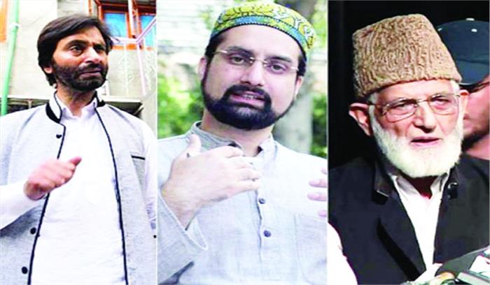 कश्मीर : वार्ताकार से वार्ता नहीं करेंगे अलगाववादी 