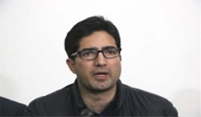 कश्मीर में 80 लाख लोग कैद : फैसल