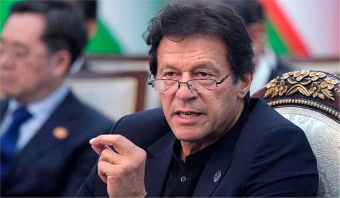 कश्मीर मुद्दे को लेकर आईसीजे का रुख करेगा पाकिस्तान