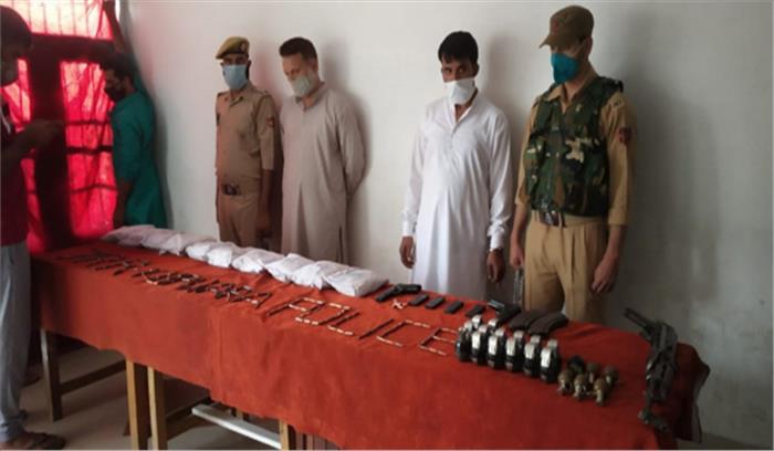 कश्मीर में आतंकी ठिकाने का भंडाफोड़, हथियार, गोला-बारूद जब्त