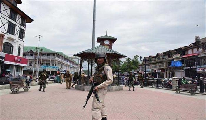 स्वतंत्रता दिवस समारोह से पहले कश्मीर में मोबाइल सेवाएं बंद