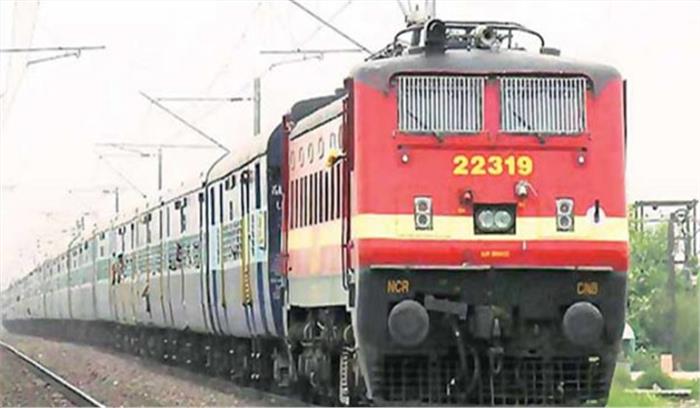 दक्षिण कश्मीर में सुरक्षा कारणों से रेल सेवा स्थगित दक्षिण कश्मीर में सुरक्षा कारणों से रेल सेवा स्थगित