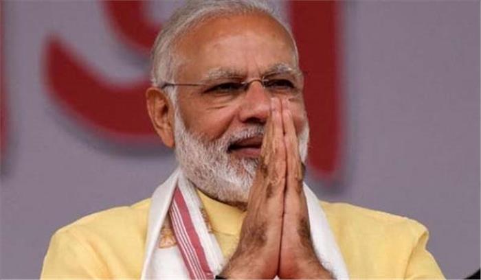 कश्मीर मसले पर समर्थन करने वाले 3 देशों के दौरे पर जाएंगे मोदी