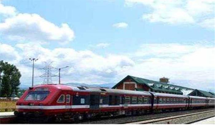 सुरक्षा कारणों से रेल सेवा स्थगित