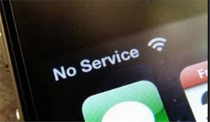 कश्मीर में सेल्यूलर कंपनियों की मोबाइल इंटरनेट सेवाएं स्थगित रहीं​​​​​​​