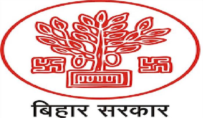 अंग्रेजी के प्रश्न पत्र में कश्मीर को अलग देश बताया