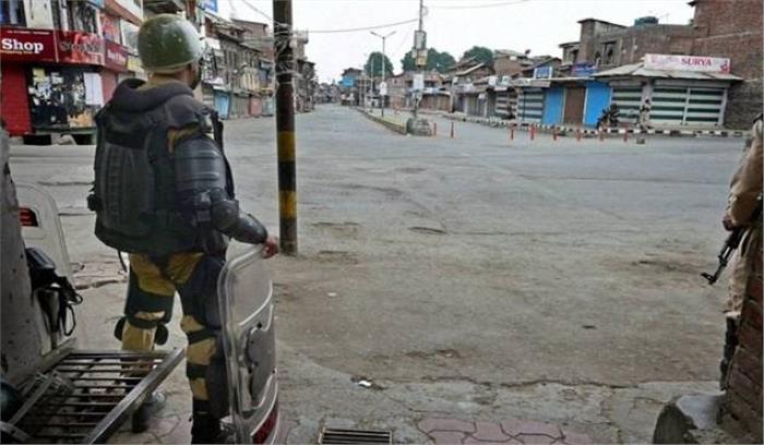 कश्मीर घाटी में बंद से जनजीवन प्रभावित कश्मीर घाटी में बंद से जनजीवन प्रभावित