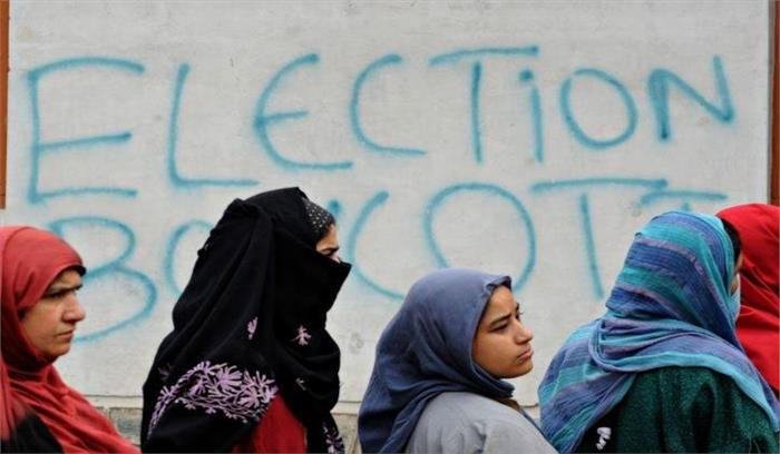 कश्मीर में पंचायत और स्थानीय निकाय चुनावों पर आतंकी खतरा