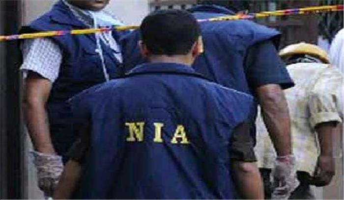 10 दिनों की एनआईए हिरासत में कश्मीरी पत्थरबाज