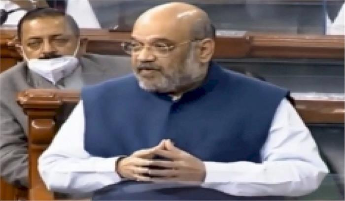 कश्मीरी पंडितों का पुनर्वास 2022 तक होगा : शाह कश्मीरी पंडितों का पुनर्वास 2022 तक होगा : शाह