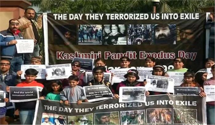 राजघाट पर कश्मीरी पंडितों ने किया मौन प्रदर्शन