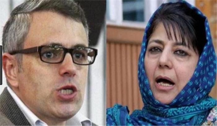 हरियाणा:कश्मीरी छात्रों की पिटाई पर महबूबा मुफ्ती और उमर अब्दुल्ला ने की निंदा​​​​​​​