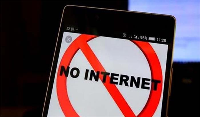 कश्मीर में सुरक्षा कारणों से मोबाइल इंटरनेट सेवा स्थगित