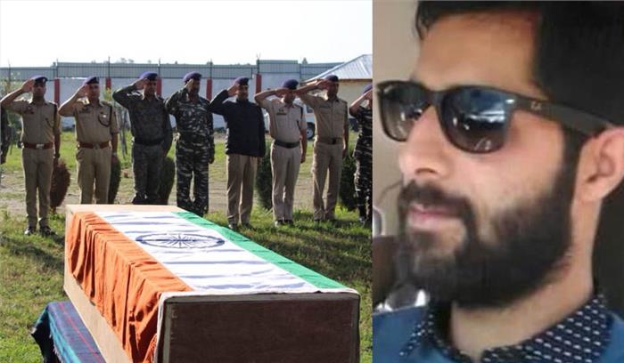 शोपियां से अगवा पुलिसकर्मी जावेद अहमद डार की आतंकियों ने की हत्या शोपियां से अगवा पुलिसकर्मी जावेद अहमद डार की आतंकियों ने की हत्या