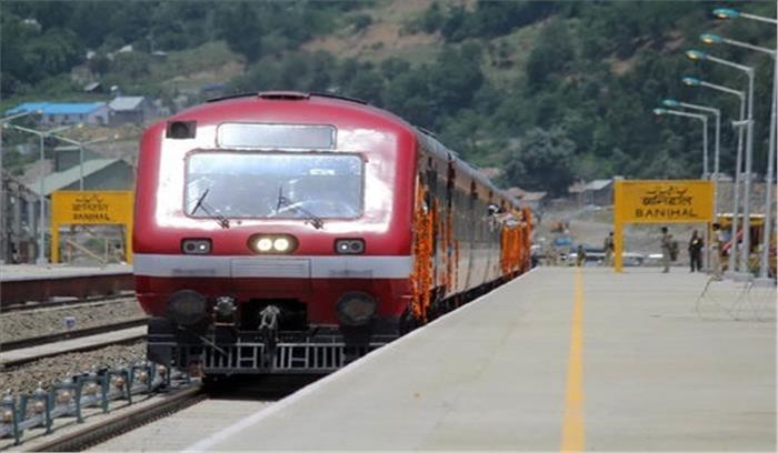  दक्षिण कश्मीर में स्थगित की गई रेल सेवा आज से शुरू
