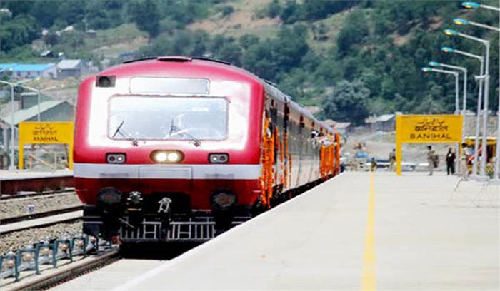 कश्मीर में मुठभेड़ के बाद सुरक्षा कारणों से रेल सेवाएं की गई स्थगित