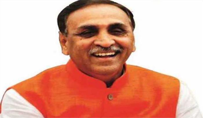 कश्मीर से संविधान की धारा 370 को हटाया जाना जरूरी: विजय रुपाणी