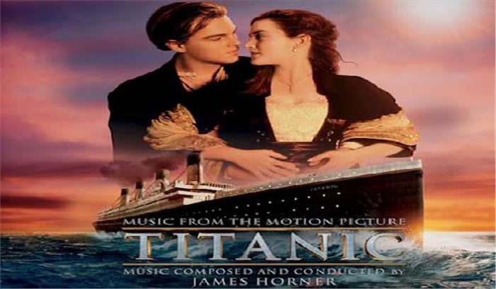 डिकैप्रियो के साथ अभी भी टाइटैनिक के संवादों को साथ दोहराती हूं : केट विंसलेट