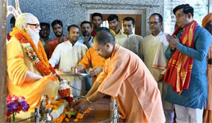 कथा ज्ञान यज्ञ से भारतीय धर्म-संस्कृति की सुगन्ध घर-घर पहुंचे : योगी