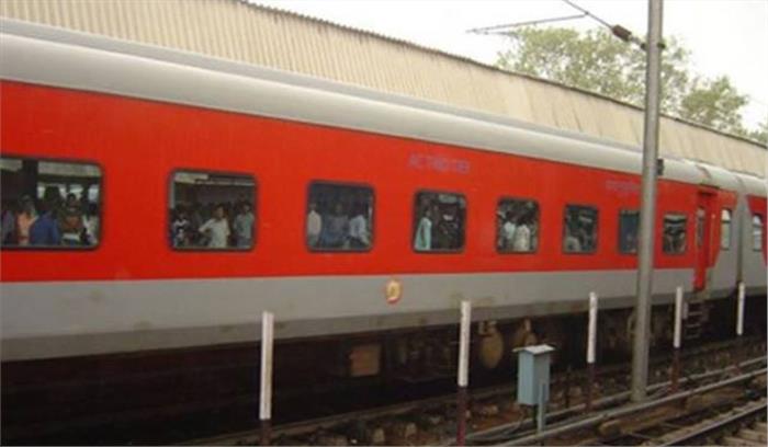 आधुनिक कोच में सुनाई देगी प्रधानमंत्री के मन की बात